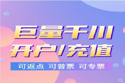 代运营助力企业SEM竞价效果提升