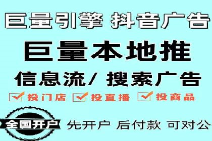 社交媒体平台的信息流代理服务案例研究